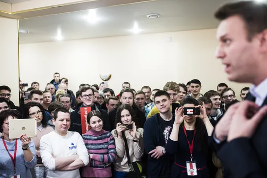 Череповец